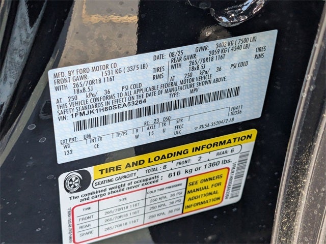 2025 Ford Expedition Max Active