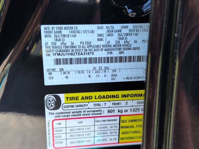 2026 Ford Expedition Active
