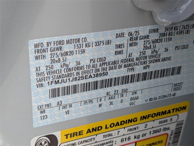 2025 Ford Expedition Active