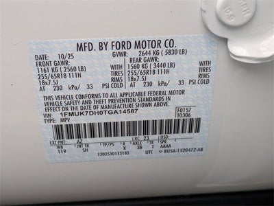 2026 Ford Explorer Active