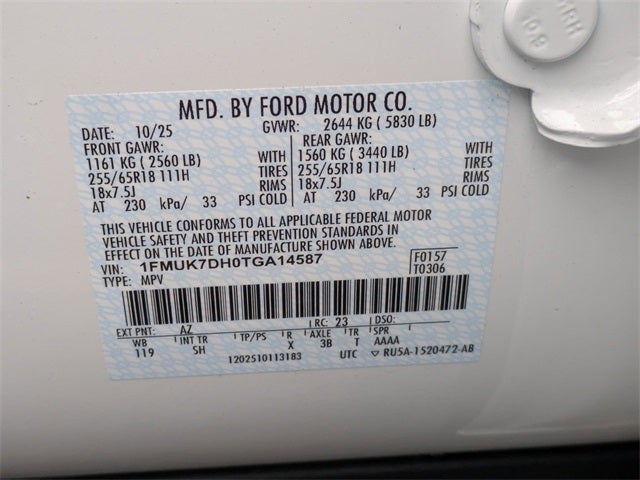 2026 Ford Explorer Active