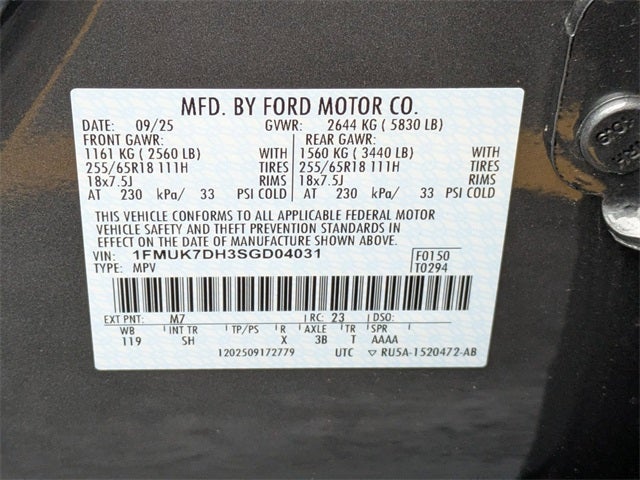 2025 Ford Explorer Active