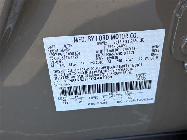 2025 Ford Explorer Active