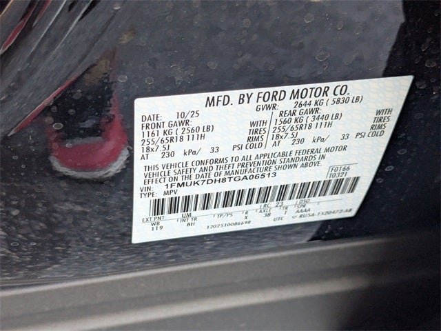 2026 Ford Explorer Active