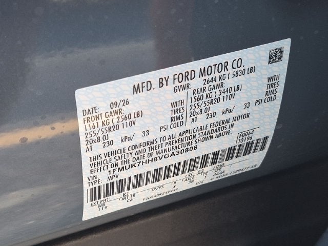 2027 Ford Explorer Platinum