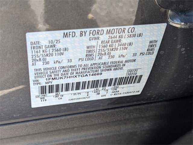 2026 Ford Explorer Platinum