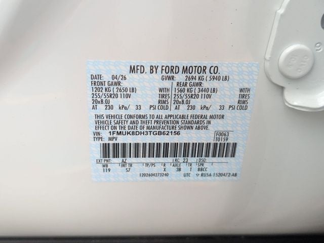 2026 Ford Explorer Active