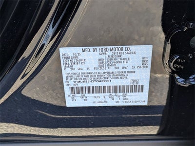 2026 Ford Explorer Tremor