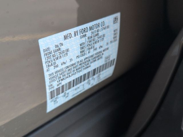 2026 Ford Explorer Tremor