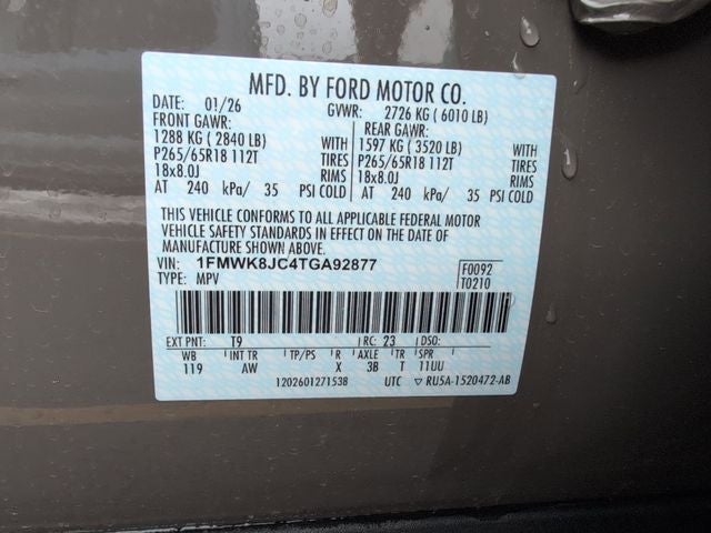2026 Ford Explorer Tremor