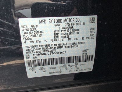2026 Ford Explorer Tremor