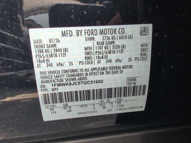 2026 Ford Explorer Tremor