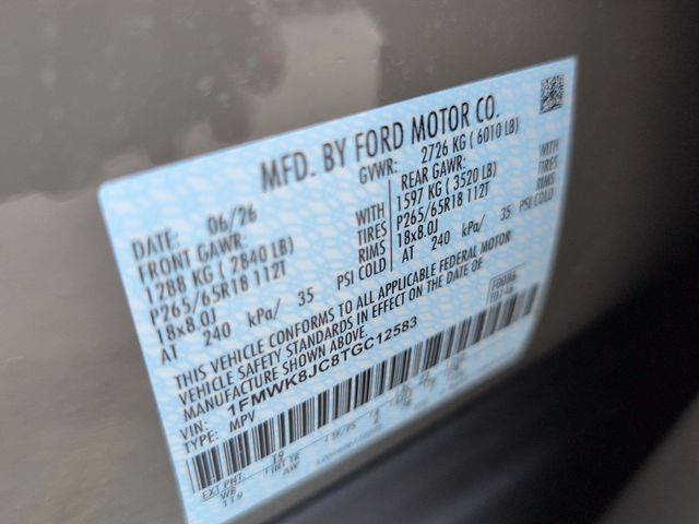 2026 Ford Explorer Tremor