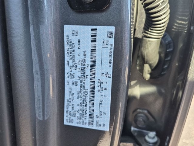 2027 Ford F-250SD Lariat