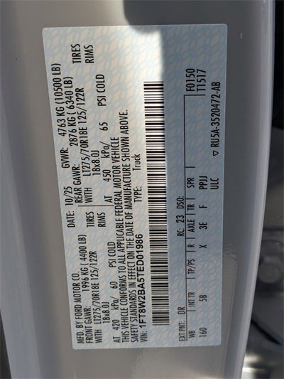 2026 Ford F-250SD Lariat