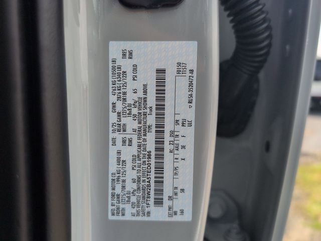 2026 Ford F-250SD Lariat