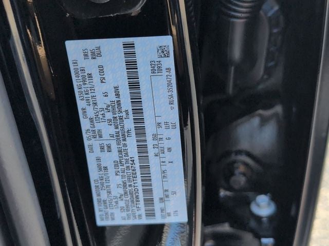 2026 Ford F-350SD Lariat DRW