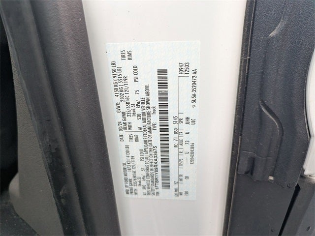 2024 Ford Transit-250 Base