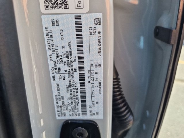 2026 Ford F-150 STX
