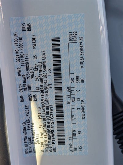 2025 Ford F-150 Lariat