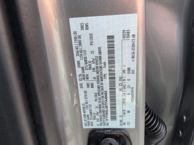 2026 Ford F-150 Lariat