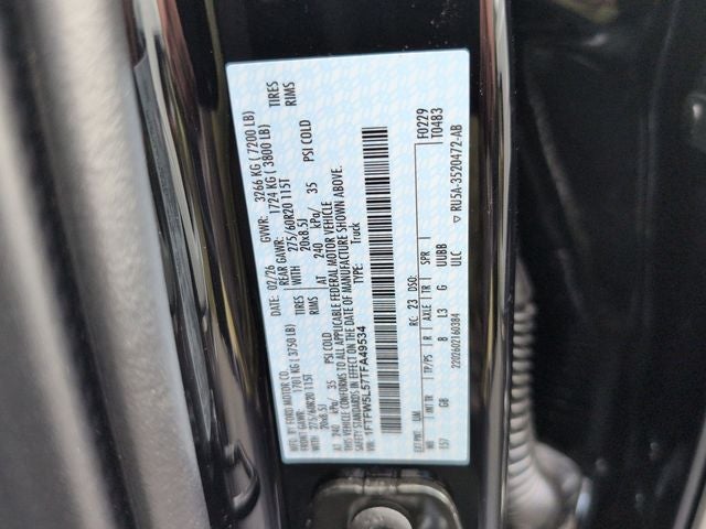 2026 Ford F-150 Lariat