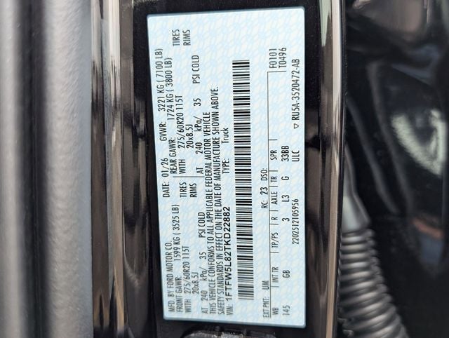 2026 Ford F-150 Lariat