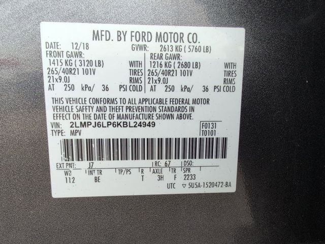 2019 Lincoln Nautilus Reserve