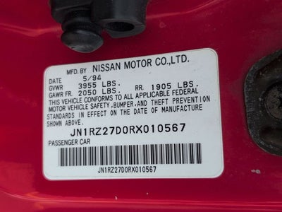 1994 Nissan 300ZX Base