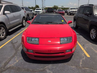 1994 Nissan 300ZX Base