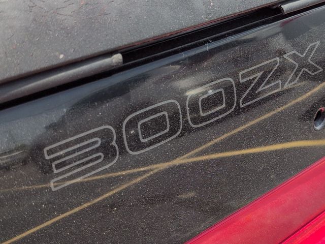 1994 Nissan 300ZX Base