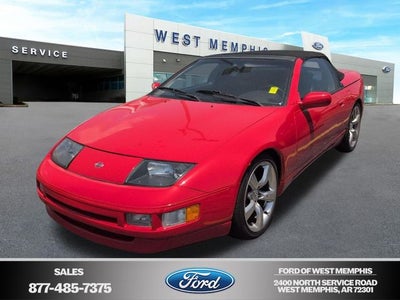 1994 Nissan 300ZX Base
