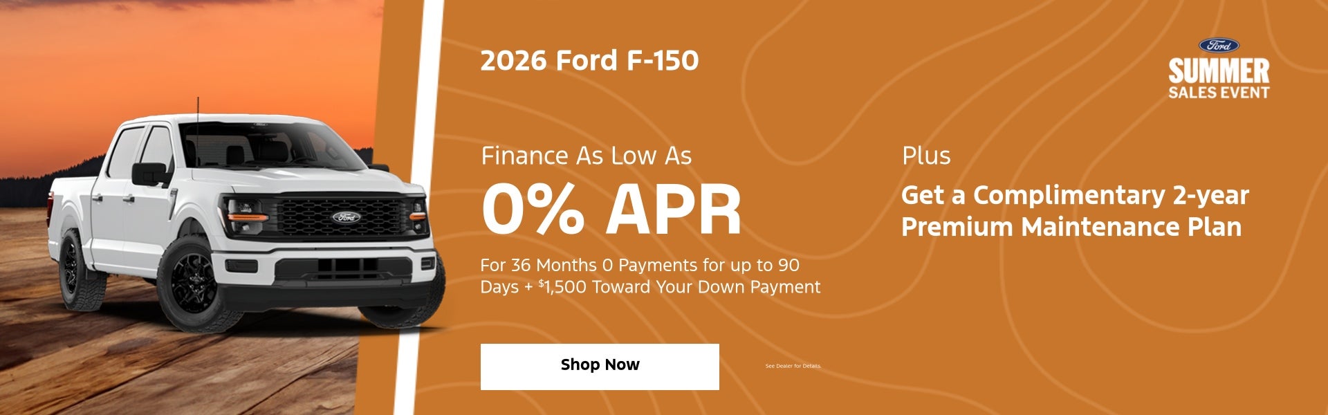 2026 F-150 Special