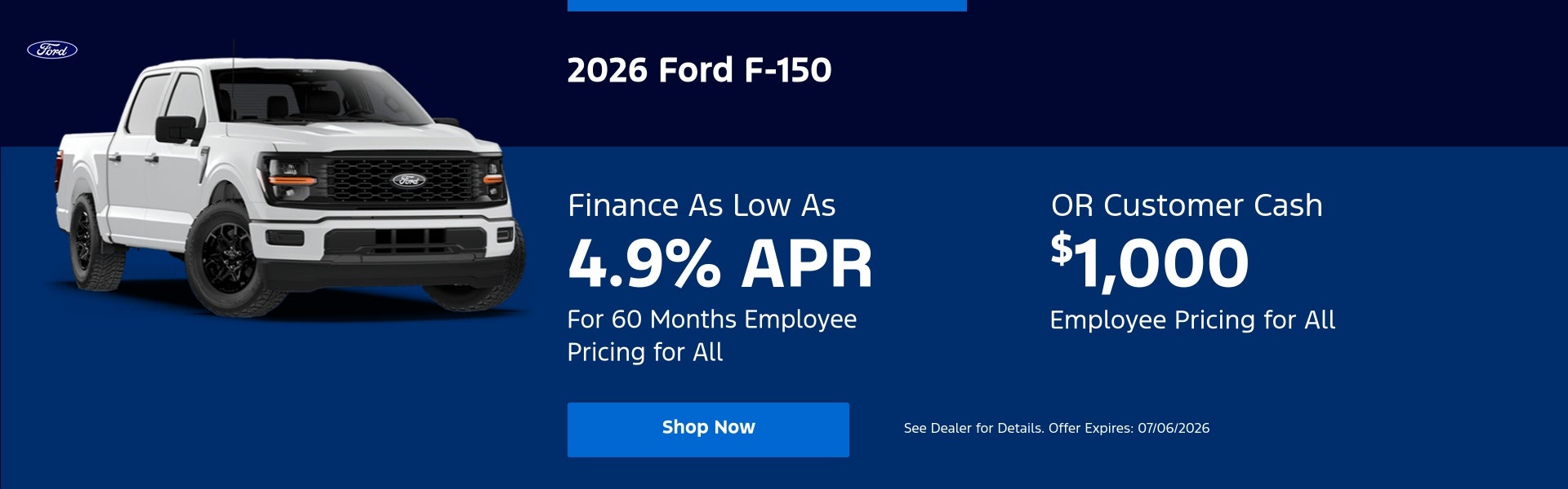 2026 F-150